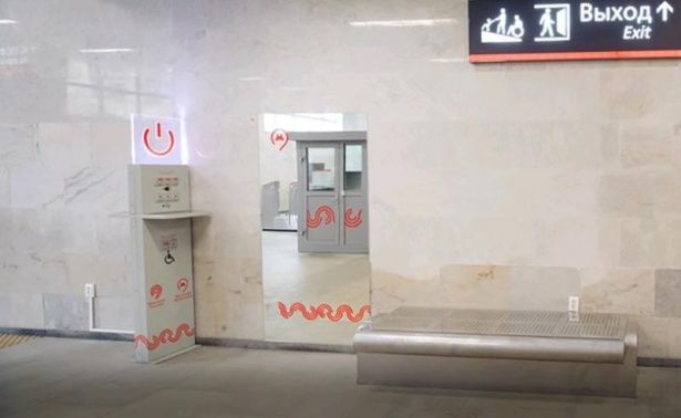 Станции МЦК украсили антивандальными зеркалами