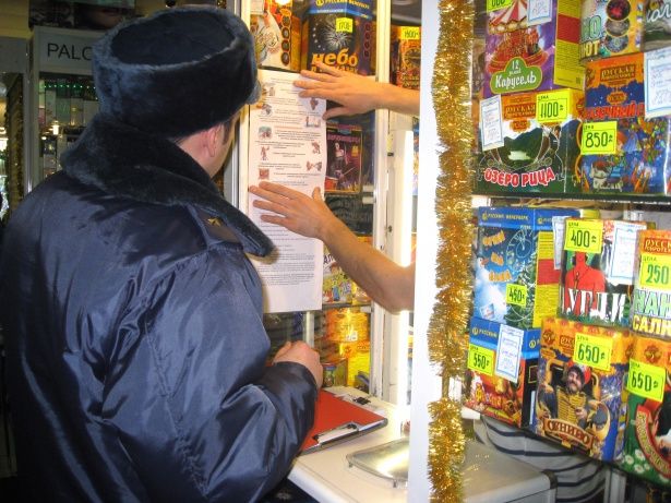 МЧС Зеленограда призывает горожан быть осторожными с пиротехникой