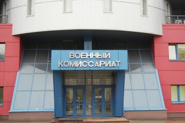 Зеленоград признан одним из лучших округов по организации призыва