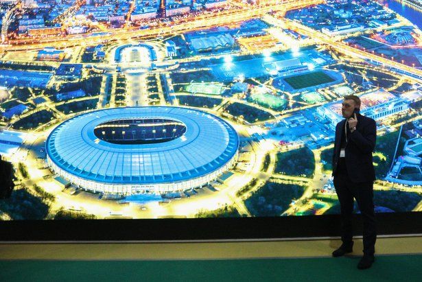 На Московском урбанистическом форуме обсудят трансформацию городов
