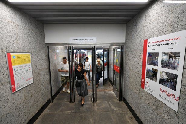 Более миллиарда поездок совершили пассажиры столичного метро в этом году