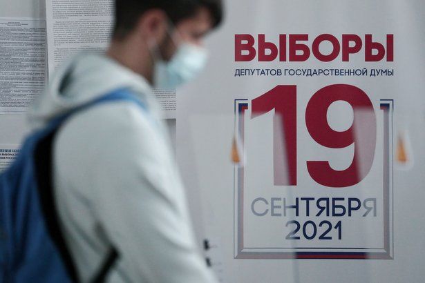 ОШ: В Москве 18 сентября не было забраковано ни одной избирательной урны