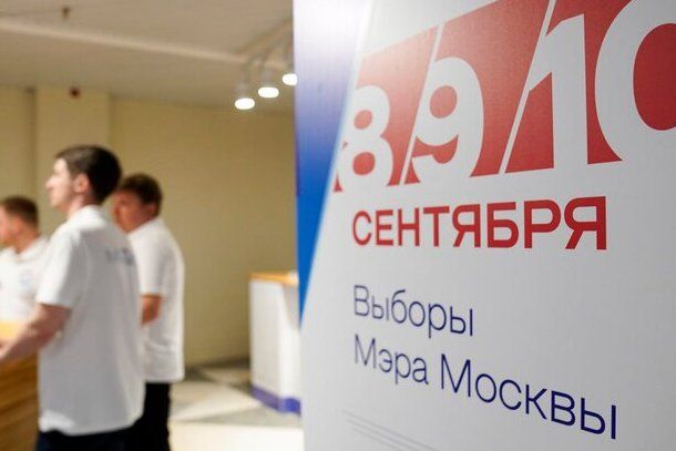 Собянин провел встречу со сторонниками и доверенными лицами в общественном штабе