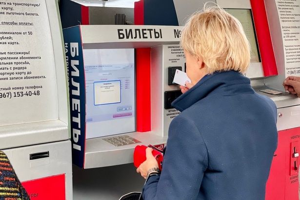 Стоимость проезда в электричках изменится в новом году