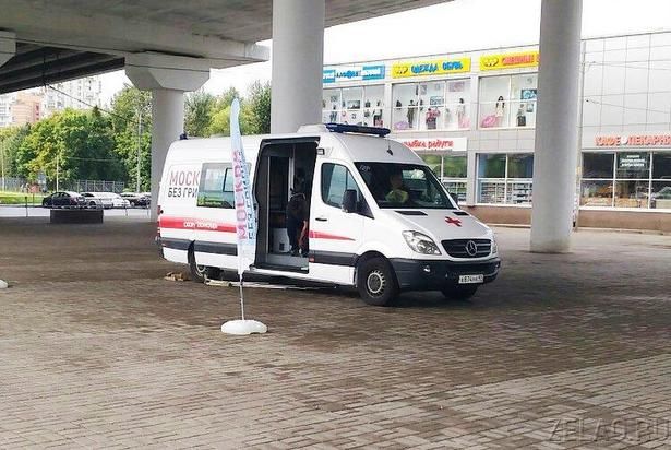 На станции Крюково началась вакцинация против гриппа