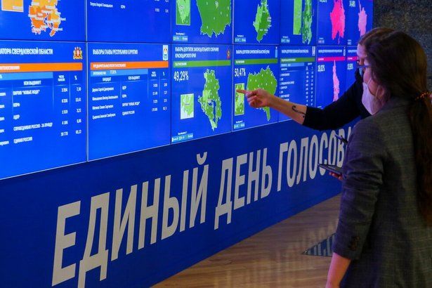 Выборы в советы районных депутатов Москвы на участках и онлайн прошли штатно