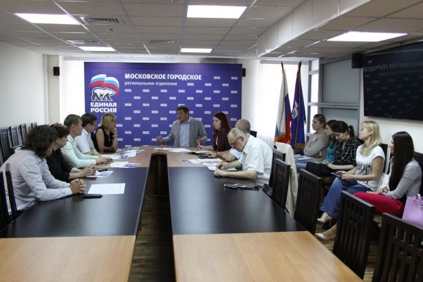 Москва станет самым безопасным городом мира, благодаря проектам «Единой России»