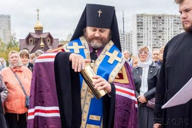 В Зеленограде прошла закладка храма Архистратига Божия Михаила