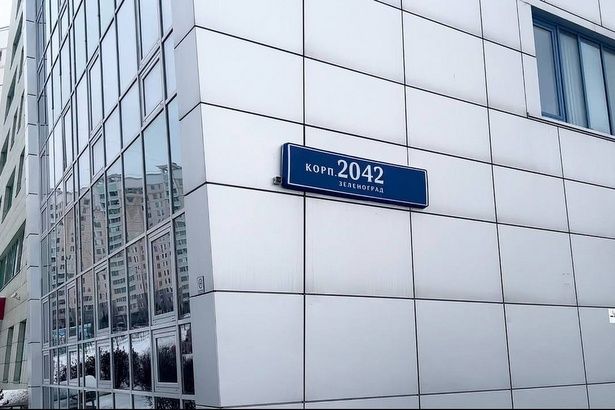 В поликлинике 20 микрорайона начался капитальный ремонт