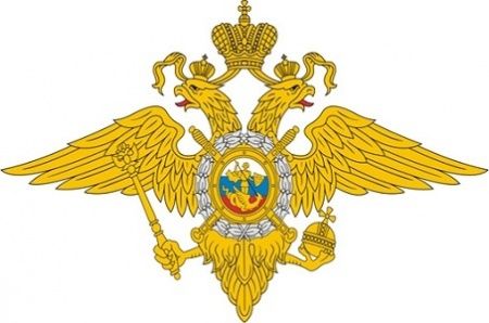 Полицейскими Зеленограда задержан подозреваемый в хранении спайса