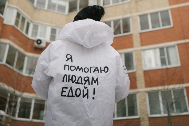 Волонтёров для доставки еды набирают в Зеленограде