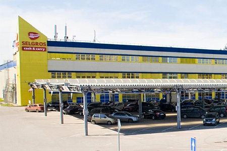 Новый гипермаркет в Крюково получил разрешение на открытие
