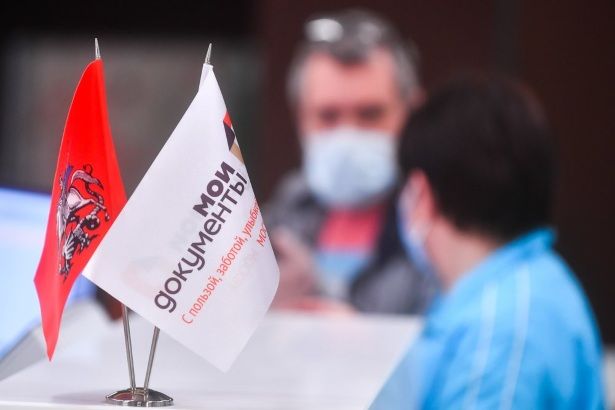 Собянин упростил процедуру подачи заявлений на жилье для детей-сирот