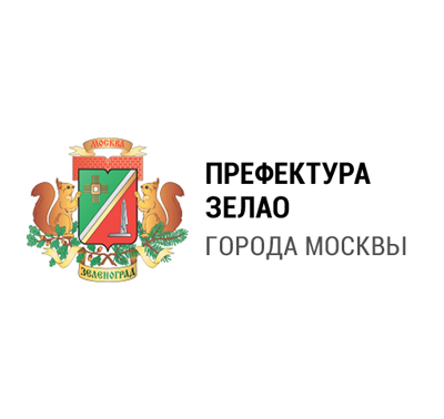 Префект Зеленограда встретится с жителями округа