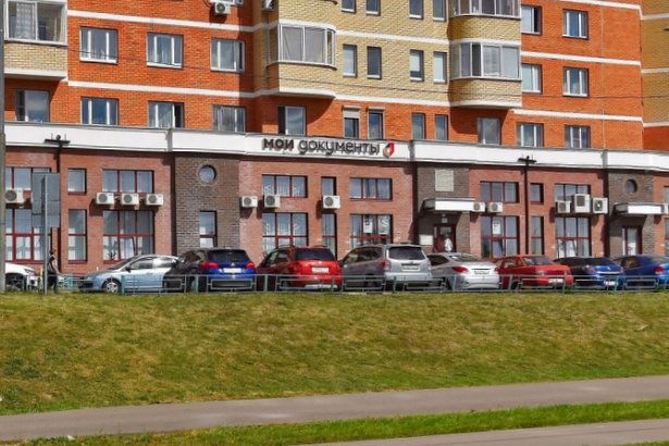 Центр госуслуг Крюково 7 и 8 сентября будет работать с повышенной нагрузкой