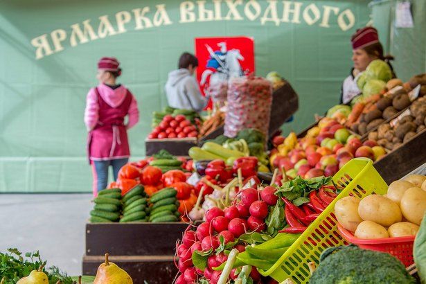 В следующем году в Зеленограде будут работать лишь две ярмарки выходного дня