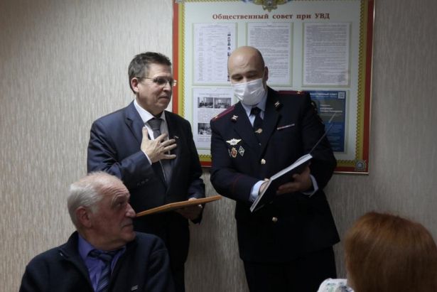 Общественный совет при УВД провел последнее заседание года