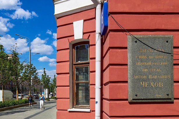 До конца года в столице отреставрируют Дом-музей Чехова — Сергунина