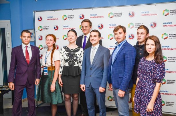 Подведены итоги проекта молодых парламентариев «Наблюдатель»