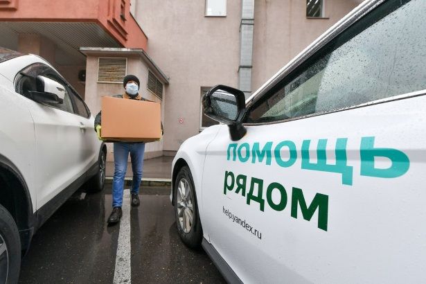 В Москве активно развивается интеллектуальное волонтерство — Сергунина