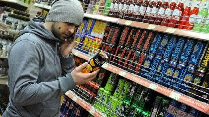 Алкоэнергетики исчезнут из Москвы к новому учебному году