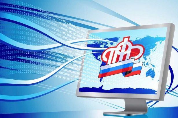 Страхователей, не представивших отчет по СЗВ-СТАЖ до 1 марта, будут штрафовать