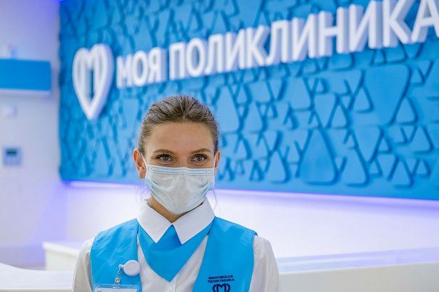 По «Новому московскому стандарту поликлиник» уже реконструировано 19 зданий