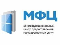 С сегодняшнего дня москвичи могут записать героев Великой Отечественной войны в «Бессмертный полк - Москва» через сайт