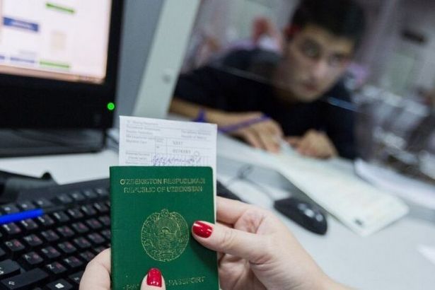 В зеленоградском Сбербанке был задержан мужчина с фальшивым паспортом