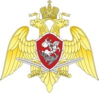 Зеленоградский отдел Росгвардии оказывает услуги в сфере оборота оружия и частной охраны