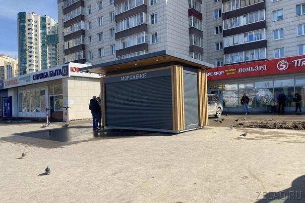 На Крюковской площади установили павильоны с мороженым и постаматами