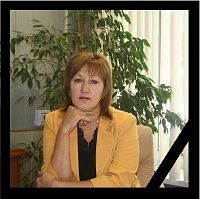 Ушла из жизни начальник Управления социальной защиты населения ЗелАО Людмила Васильевна Сафонова