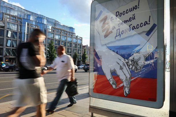В «Боевом братстве» поддерживают решения Верховного главнокомандующего