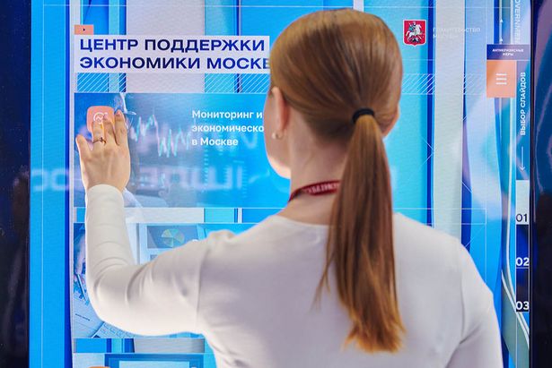 Собянин: Столичный инвестпортал с момента запуска посетили более 20 млн раз