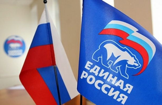 «Единая Россия» проведет форум, посвященный социальной поддержке инвалидов