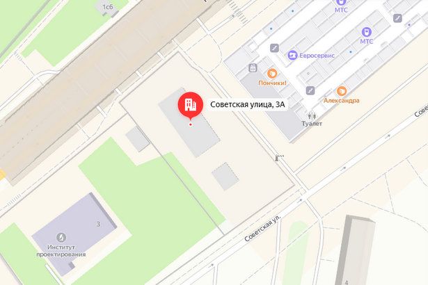 ВНИМАНИЕ!  Владельцам объектов, расположенных по адресу: г.Москва, Зеленоград, ул. Советская, д. 3А