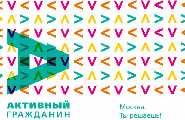 Медсестра детской поликлиники в Крюково получила признание зеленоградцев