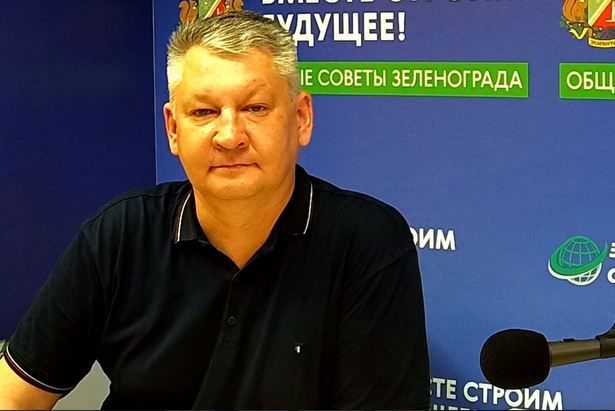 Гость студии Колесников В. Г., начальник Управления развития социальной сферы префектуры ЗелАО г. Москвы