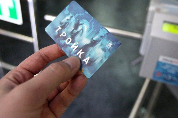 Действие билетов "Тройка" будет продлено в связи с карантином