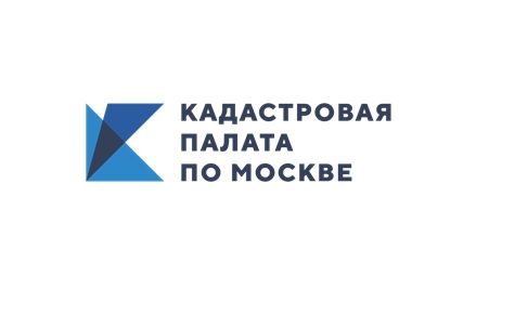 Федеральная кадастровая палата подвела итоги выездного приема в 2019 году