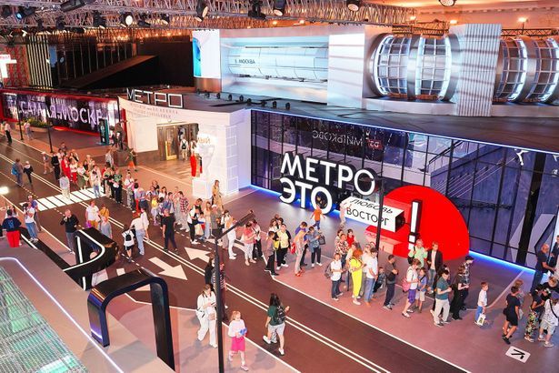 Собянин пригласил жителей и гостей столицы на форум «Москва 2030»