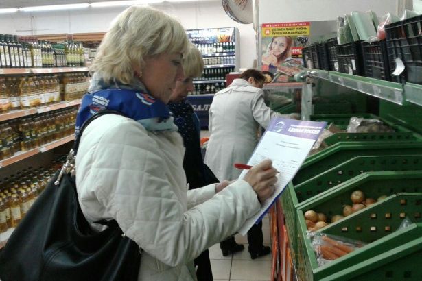 Народный контроль не зафиксировал изменений цен на продукты