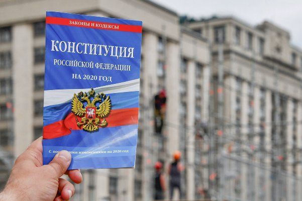 Поправки в Конституцию будут способствовать восстановлению экономики