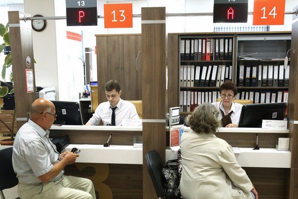 В центрах госуслуг можно получить справку о трудовой деятельности