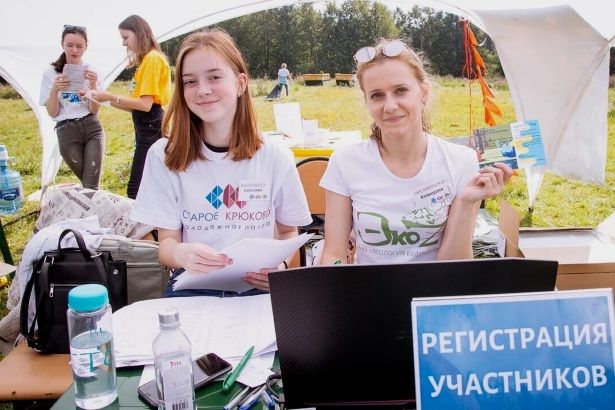 «Чистые игры» пройдут в Зеленограде