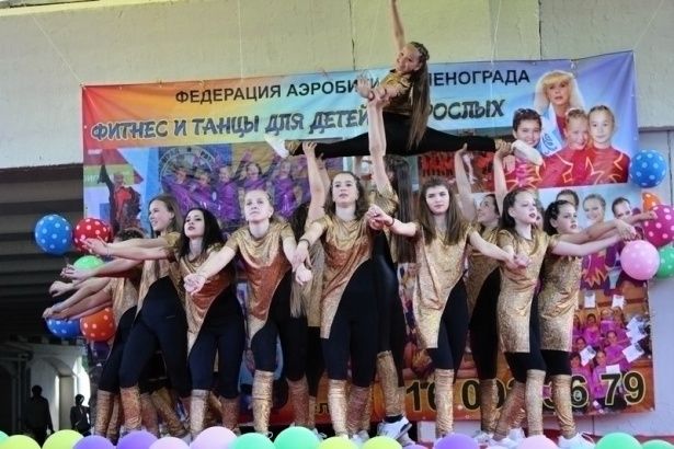 Физкультурники Крюково смогут принять участие в фитнес-зарядке