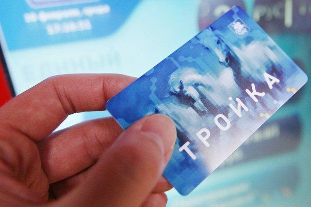 В пяти киосках печати Зеленограда можно приобрести карту «Тройка»
