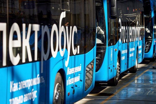 ГУП «Мосгортранс» сообщил об открытии новой остановки
