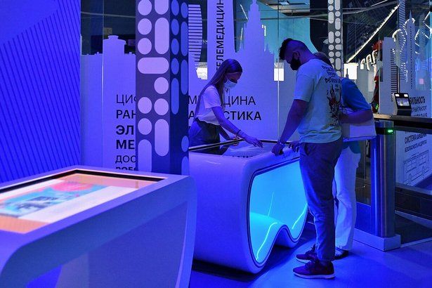 В павильоне «Умный город» на ВДНХ прошла Неделя российского интернета