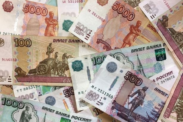 В Москве состоялись публичные слушания по проекту бюджета столицы